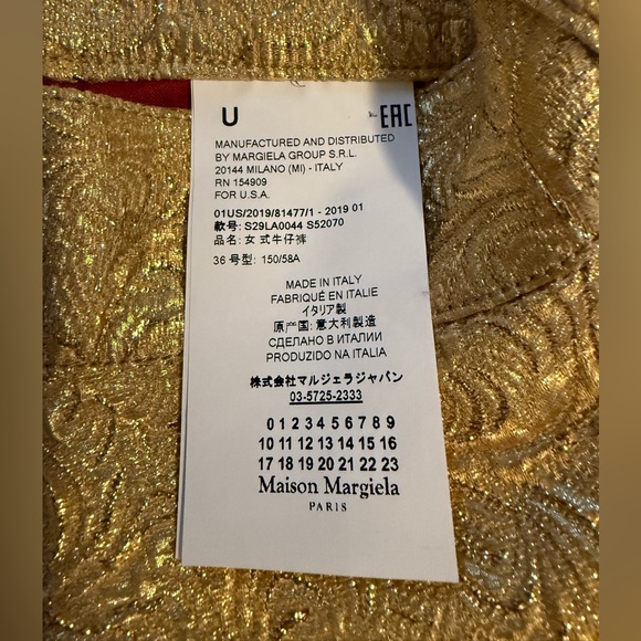 Maison Martin Margiela cotton-silk metallic brocade pants ( SS19 Runway) - Picture 10 of 17
